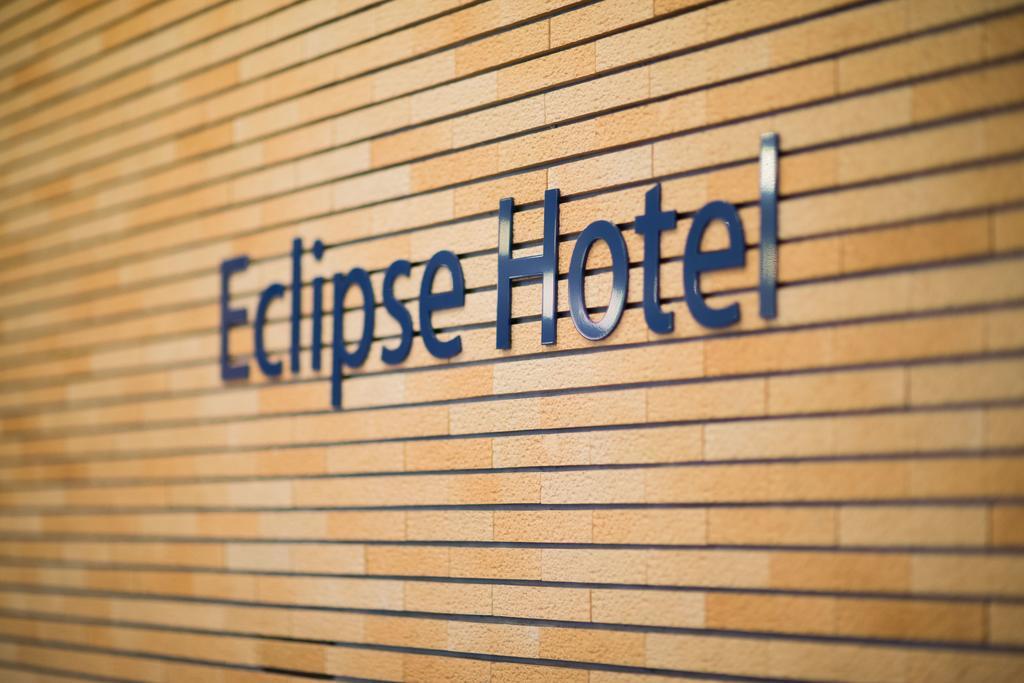 Shizunai Eclipse Hotel Shinhidaka Exteriör bild